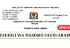 Saudi Arabia Scholarship for Tanzanian Students 2025