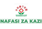Registered Nurse Vacancy at Sino Tanzania Kangning Hospital